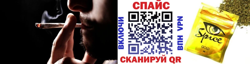 Бутират BDO 33% где можно купить Сосновый Бор
