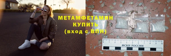 скорость Надым