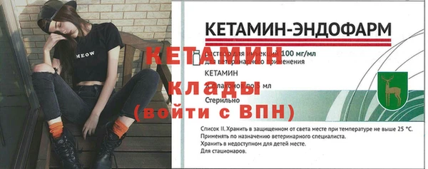 скорость Надым