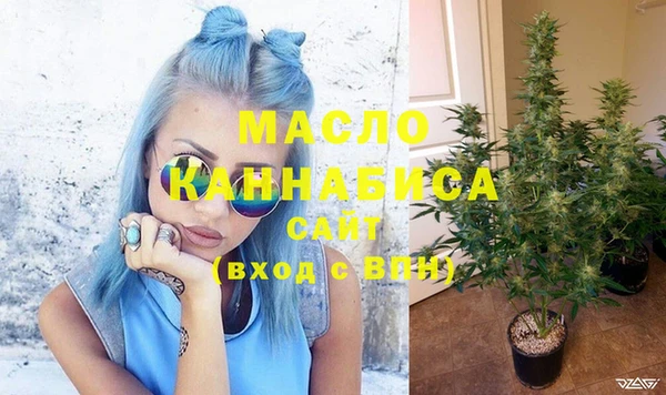 скорость Надым