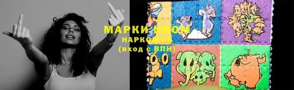 скорость Надым