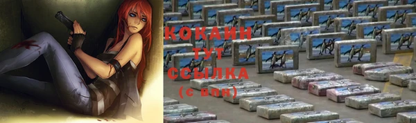 скорость Надым