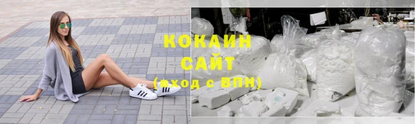 скорость Надым