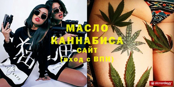 герыч Навашино