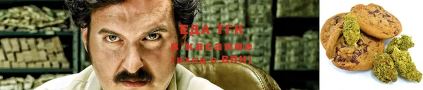 скорость Надым