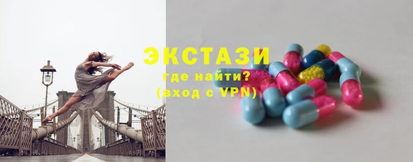 скорость Надым