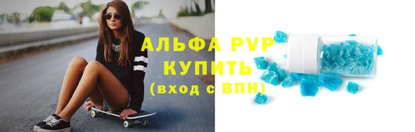 скорость Надым