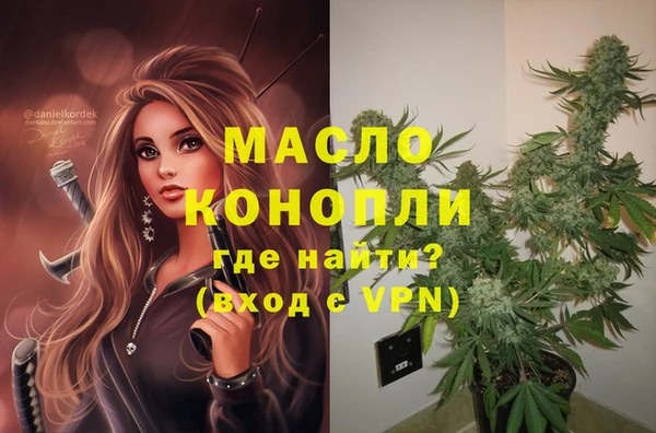 ПСИЛОЦИБИНОВЫЕ ГРИБЫ Наволоки