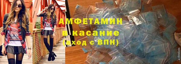 скорость Надым