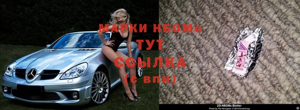 скорость Надым