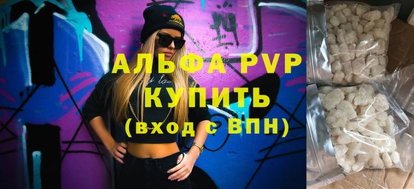 скорость Надым