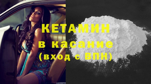скорость Надым