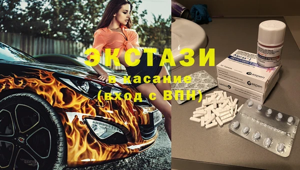 ПСИЛОЦИБИНОВЫЕ ГРИБЫ Наволоки