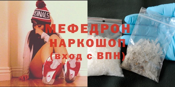 скорость Надым