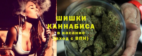 герыч Навашино