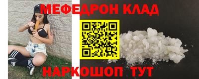 первитин Изобильный