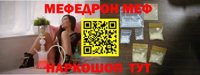 каннабис Ипатово