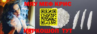 первитин Изобильный