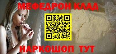 первитин Изобильный