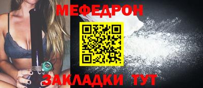 гашик Ирбит