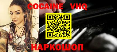каннабис Ипатово