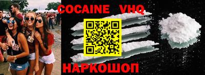 каннабис Ипатово