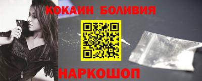 первитин Изобильный