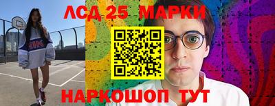 гашик Ирбит