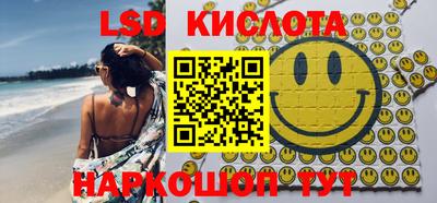 первитин Изобильный