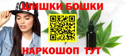 первитин Изобильный