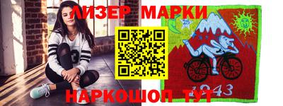 каннабис Ипатово