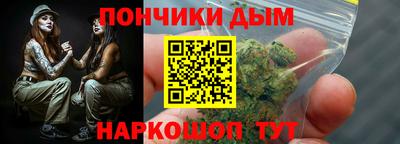 первитин Изобильный
