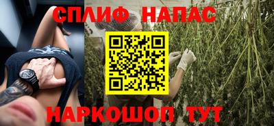первитин Изобильный