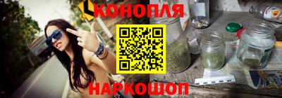 первитин Изобильный