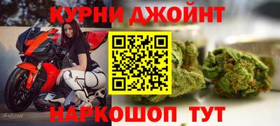 гашик Ирбит