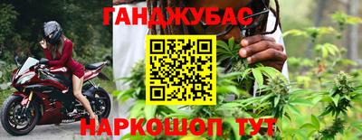 первитин Изобильный
