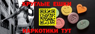 первитин Изобильный