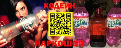 гашик Ирбит