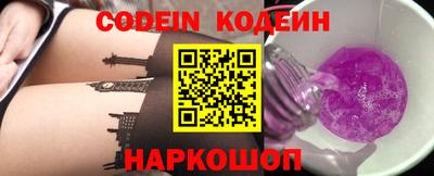 каннабис Ипатово