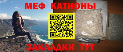 гашик Ирбит