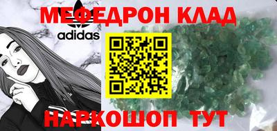 первитин Изобильный