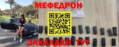 первитин Изобильный