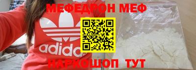 каннабис Ипатово